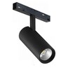 Миниатюра фото трековый магнитный светодиодный светильник iledex technical vision 4822-006-d55-18w-38dg-3000k-bk | 220svet.ru