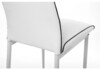 Миниатюра фото стул dc2-001 white / black | 220svet.ru