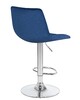 Миниатюра фото стул барный dobrin tailor lm-5017_ch-m_v-mj9-117-3651 | 220svet.ru