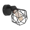 Миниатюра фото спот eglo zapata 32765 | 220svet.ru