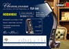Миниатюра фото потолочный светильник (ul-00006774) uniel uwl-o02 100w/e27 ip54 white | 220svet.ru