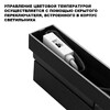 Миниатюра фото светильник накладной светодиодный с переключателем цветовой температуры novotech eos 359761 черный | 220svet.ru