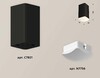 Миниатюра фото комплект потолочного светильника ambrella light techno spot xc (c7821, n7756) xs7821022 | 220svet.ru