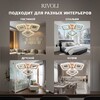 Миниатюра фото потолочная светодиодная люстра rivoli frida 6190-703 б0068454 | 220svet.ru