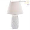 Миниатюра фото настольная лампа lumion sinna 8211/1ty белый жемчужный | 220svet.ru