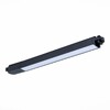 Миниатюра фото трековый светодиодный светильник st luce st366.448.12 | 220svet.ru