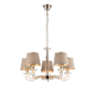 Миниатюра фото подвесная люстра vele luce olimpia vl1764l05 | 220svet.ru