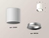 Миниатюра фото комплект потолочного светильника ambrella light techno spot xc (c6301, n6104) xs6301004 | 220svet.ru