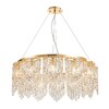 Миниатюра фото подвесная люстра favourite diadem 4724-12p | 220svet.ru