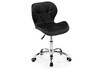 Миниатюра фото стул trizor black | 220svet.ru