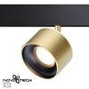 Миниатюра фото трековый светодиодный светильник  для низковольного шинопровода с переключателем цветовой температуры novotech flum 358981 | 220svet.ru