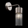 Миниатюра фото бра freya esala fr5050wl-01n | 220svet.ru