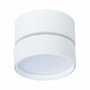 Миниатюра фото светодиодный спот st luce st651.532.14 | 220svet.ru