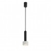 Миниатюра фото подвесной светильник iledex delta 2362-1 bk+wh | 220svet.ru