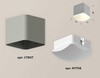 Миниатюра фото комплект потолочного светильника ambrella light techno spot xc (c7807, n7756) xs7807011 | 220svet.ru