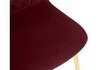 Миниатюра фото стул dabl wine red | 220svet.ru