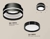 Миниатюра фото комплект накладного светильника ambrella light techno spot xs (c8414, n8113) xs8414001 | 220svet.ru