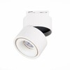 Миниатюра фото трековый светодиодный светильник st luce st652.546.12 | 220svet.ru