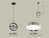 Миниатюра фото подвесной светильник ambrella light diy spot techno xb9112101 | 220svet.ru