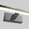 Миниатюра фото подсветка для зеркал favourite scriptor 2433-2w | 220svet.ru
