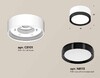 Миниатюра фото комплект накладного светильника ambrella light techno spot xs (c8101, n8113) xs8101002 | 220svet.ru