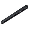 Миниатюра фото трековый магнитный светодиодный светильник iledex technical vision 4825-039-l389-24w-36dg-4000k-bk | 220svet.ru