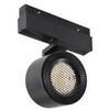 Миниатюра фото трековый магнитный светодиодный светильник iledex technical vision smart 4822-010-d82-12w-38dg-bk (wall washer) | 220svet.ru