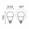 Миниатюра фото светодиодная лампа 3000к 7w voltega general purpose 7w 3293 | 220svet.ru