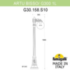 Миниатюра фото садово-парковый фонарь fumagalli artu bisso/g300 1l g30.158.s10.wye27 | 220svet.ru