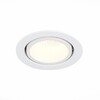 Миниатюра фото встраиваемый светодиодный светильник st luce st705.548.10 | 220svet.ru