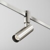 Миниатюра фото трековый магнитный светильник maytoni focus led tr144-1-12w4k-w-pt | 220svet.ru