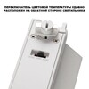 Миниатюра фото светильник однофазный трехжильный трековый светодиодный novotech eos 359756 белый | 220svet.ru