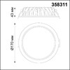 Миниатюра фото встраиваемый светодиодный светильник novotech drum 358311 | 220svet.ru