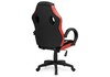 Миниатюра фото стул kard black / red | 220svet.ru