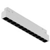 Миниатюра фото трековый магнитный светодиодный светильник iledex technical vision 4822-002-l235-12w-38dg-4000k-wh | 220svet.ru