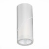 Миниатюра фото светодиодный спот st luce st650.532.10 | 220svet.ru