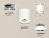 Миниатюра фото комплект накладного светильника ambrella light techno spot xs (n8904, c8141, n8118) xs8141025 | 220svet.ru