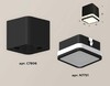 Миниатюра фото комплект потолочного светильника ambrella light techno spot xc (c7806, n7751) xs7806030 | 220svet.ru