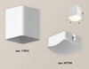 Миниатюра фото комплект потолочного светильника ambrella light techno spot xc (c7812, n7756) xs7812022 | 220svet.ru