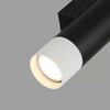 Миниатюра фото бра iledex delta 2365-2 bk+wh | 220svet.ru
