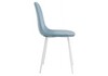 Миниатюра фото стул capri blue / white | 220svet.ru