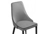 Миниатюра фото стул kora 1 gray / black | 220svet.ru