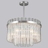 Миниатюра фото потолочный светильник illumico il0124-7c-79 cr | 220svet.ru