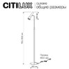 Миниатюра фото торшер с поворотным плафоном citilux vektor cl513910 | 220svet.ru