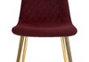 Миниатюра фото стул dabl wine red | 220svet.ru