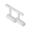 Миниатюра фото трековый магнитный светодиодный светильник iledex technical vision smart 4822-005-d34-16w-40dg-wh | 220svet.ru