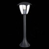 Миниатюра фото уличный светильник st luce sivino sl081.405.01 | 220svet.ru