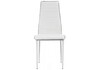 Миниатюра фото стул dc2-001 white / black | 220svet.ru