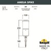 Миниатюра фото ландшафтный светильник fumagalli amelia spike dr2.572.000.ayf1r | 220svet.ru
