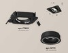 Миниатюра фото комплект встраиваемого светильника ambrella light techno spot xc (c7659, n7111) xc7659080 | 220svet.ru